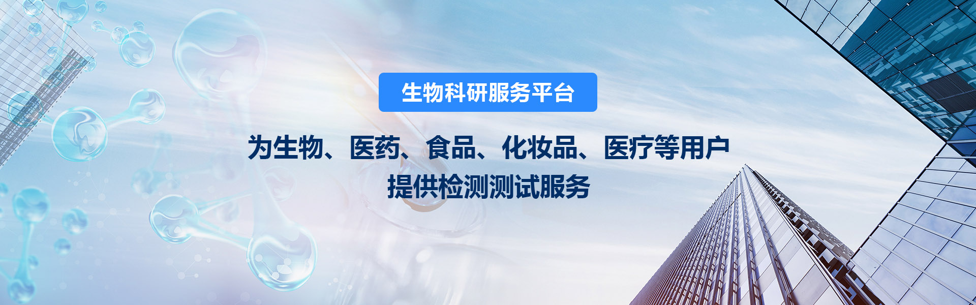 e測(cè)試